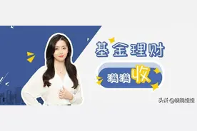 潮玩玩的到底是什么？图片