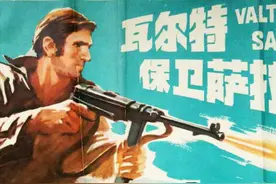 北影译制片的配音，为何不如上译和长译出名？配音演员现状如何？图片