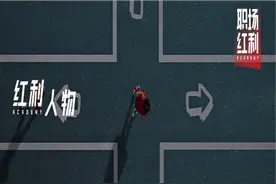 专科HR：得到又失去的百万年薪，和重度焦虑的35岁图片