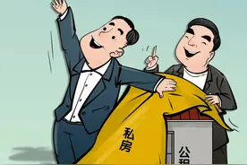 从湖北黄石工矿集团腐败窝案看转型国企的除蛀与重生图片