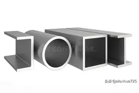 不锈钢201、304、316、18-10材质的比较说明图片