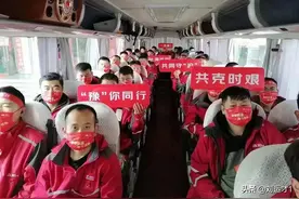 悲壮！京东物流采取“自杀式”物流，3246名壮士头缠红带援助上海图片