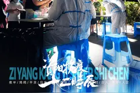 【诗词】逆风而行‖刘盛丹图片