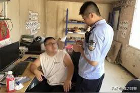 支付4万元的验证码已发送，民警上门紧急叫停！图片