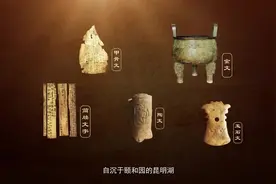 跟着总书记学历史丨汉字的起源图片