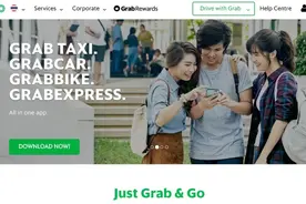 “滴滴+淘宝+支付宝+美团”模式，Grab如何成为东南亚独角兽？图片