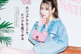 日系穿搭，给夏日的一束“清凉”图片