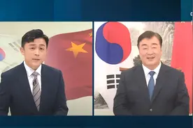 驻韩大使邢海明：所谓“限韩令”其实是子虚乌有图片