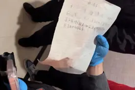 后续来了！上海孕妇买鸡蛋送邻居遭举报，当事人有了新回应图片