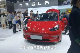 不吹不黑，特斯拉Model Y为什么卖的这么好图片