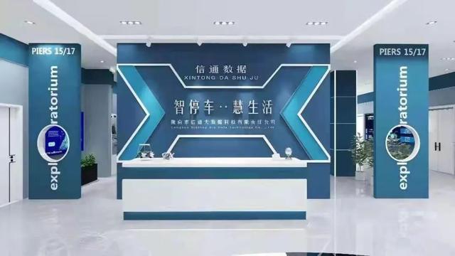 陇南市县（区）招商引资优惠政策汇总.