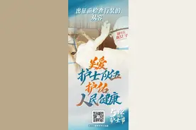@亲爱的护士朋友，请查收这份节日祝福图片