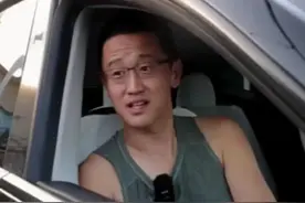 特斯拉车主:电车已经是夕阳产业，只有我们国家还在大力发展图片