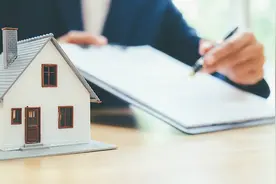 收藏！深圳不动产登记“带押过户”全攻略来了图片