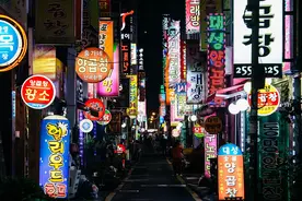 韩国90%的老华侨都不愿意申请韩国国籍：我们可是来自“宗主国”图片