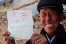 农村实行低保“大严查”，家里有这5样东西禁止吃低保图片