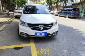 男子乘坐顺风车竟遭车主持器械威胁！嘀嗒出行：永久封禁账号，积极配合调查图片