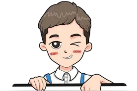 注意！积分制入学申请，要这样办！图片