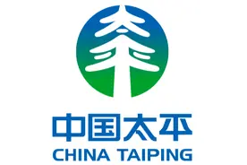 快速了解保险公司之中国太平保险图片