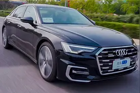 针对性提升细节产品力 体验新款奥迪A6L 45TFSI四驱版图片