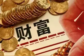 一位民间炒股高手告诉你：股价往往大涨前，都会提前释放3个信号图片