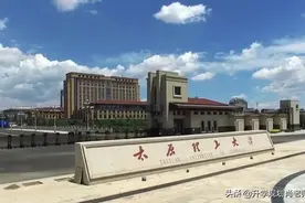 太原理工大学2020就业报告，就业率仅为71.84%，就业率差图片