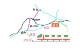 贵州省规划中毕节至六盘水至盘州铁路的线路走向图片