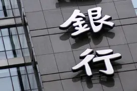 金融租赁的利差生意还能维持多久？图片