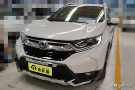 开了三年的本田CRV还卖15万？检测师：最低配还有事故，真黑啊图片
