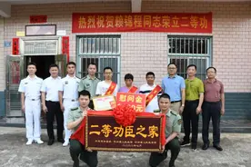 榜样的力量！哥哥荣立二等功，弟弟也想参军报国图片