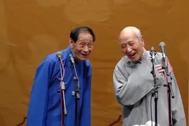 相声宝字辈老先生健在的有几位？图片