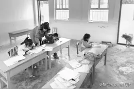 民办教师，已经享受了有关待遇图片