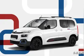 新车｜比宋MAX DM-i小，雪铁龙Berlingo特别版上市，约合21.6万元图片