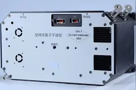 又上新了！一批空间科学实验载荷和样品随天舟五号上行图片