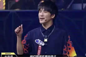 世界级禁忌题材，狂热轻浮不靠谱，一场演出引得警察逮捕图片