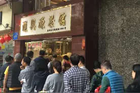 真正广州味，这10家粤菜知道的人不多，但很实惠难怪吸引吃货老饕图片