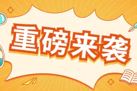 高中必修1-3必背历史知识点，最全汇总图片