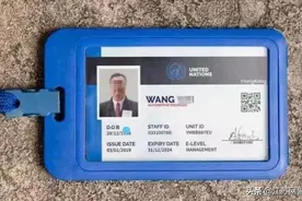 江苏南通：“真.老外”假扮“中国人”，骗了南通阿姨50万！图片