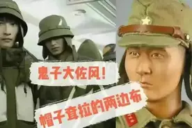 李宁冬装像二战日军军服，是在挑衅公众的民族感情，不能饶恕图片