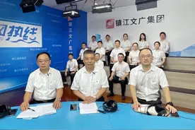 【上线实录】中国银行镇江分行上线图片