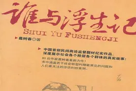 给北京媒体记者打电话怎样才能得到关注？图片