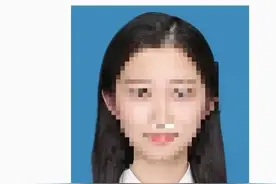 自诉：我上了“清华做家政（保姆）”的当图片