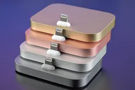 苹果妥协——充电接口终于统一？图片