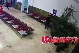 17岁少女跟随陌生男子外出打工，他报警了图片