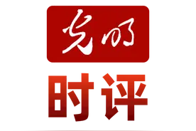 治理“山寨证书”，为就业清障图片