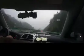 【一线警察】湖北恩施：14岁少年眼球脱落民警紧急护送保住眼球图片