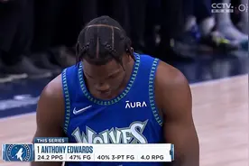 灰熊4-2森林狼！莫兰特17+8+11，最后15秒，贝弗利转身抱住莫兰特图片