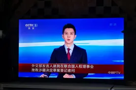 看电视要付费是因为你不愿意动脑动手图片