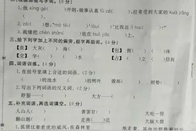 三年级下学期语文第八单元测评卷，新型题目：复述故事，需要技巧图片
