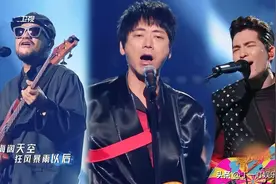 《闪光的乐队》九大组合实力排名，周晓鸥垫底，张碧晨不是第一图片